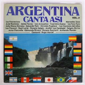 VA/ARGENTINA CANTA ASI/PHILIPS 6347363 LP