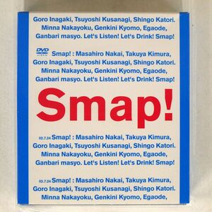 SMAP/SMAP! TOUR! 2002!/VICTOR VIBL128,~130 DVD
