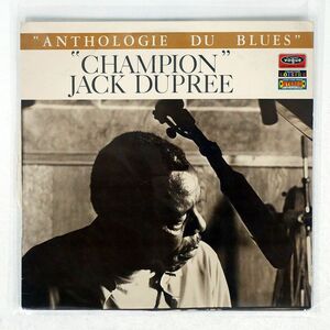 CHAMPION JACK DUPREE/ANTHOLOGIE DU BLUES - VOL. 1/DISQUES VOGUE CLVLX271 LP