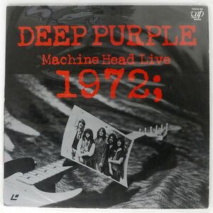 DEEP PURPLE/MACHINE HEAD LIVE 1972/VAP 70044-88 LD