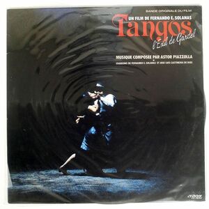 ASTOR PIAZZOLLA/TANGOS &quot;L’EXIL DE GARDEL&quot;/VICTOR VIP28152 LP