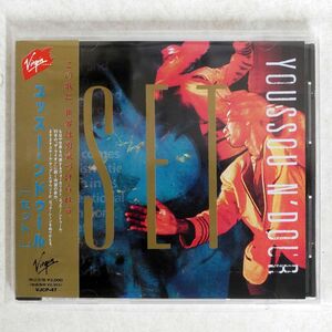 YOUSSOU N’DOUR/SET/VIRGIN JAPAN VJCP-47 CD □
