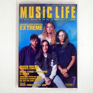 EXTREME/ミュージック・ライフ第42巻1992年7月号/シンコーミュージック NONE 本