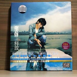 ?霆?/?霆? ?放/国?文化交流音像出版社 MKCD-T3237 CD □