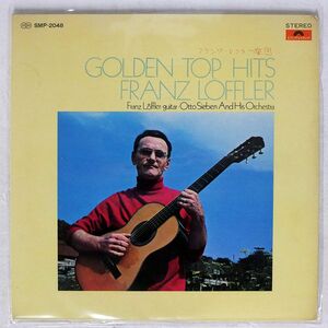 FRANZ LOFFLER/GOLDEN TOP HITS/POLYDOR SMP2048 LP