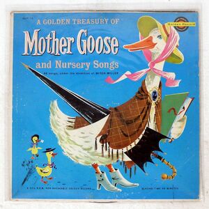 MITCH MILLER/GOLDEN TREASURY OF MOTHER GOOSE AND NURSERY SONGS/GOLDEN RECORD GLP12 LP