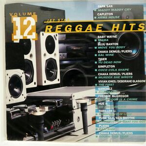 VA/REGGAE HITS VOLUME 12/JETSTAR JELP1012 LP