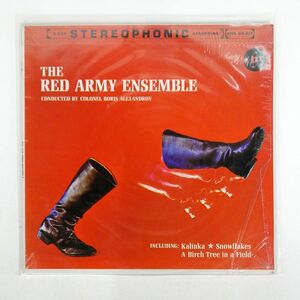 COLONEL BORIS ALEDANDER/RED ARMY ENSEMBLE/VOX PRODUCTIONS STPL515070 LP