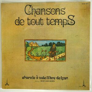 BERNARD DORD/CHANSONS DE TOUT TEMPS/BAM BAM5831 LP