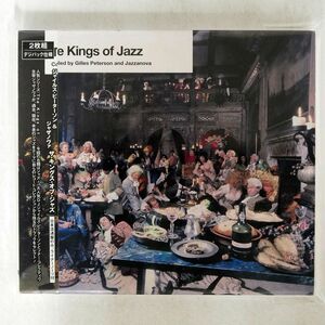 デジパック GILLES PETERSON & JAZZANOVA/KINGS OF JAZZ/RAPSTER RECORDS RR0058CD CD