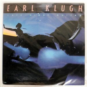 米 EARL KLUGH/LATE NIGHT GUITAR/LIBERTY LT1079 LP