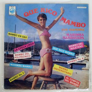 MARIMBA NANDAYAPA/QUE RICO MAMBO CON MARIMBA/OLA QUALITY OLP5168 LP