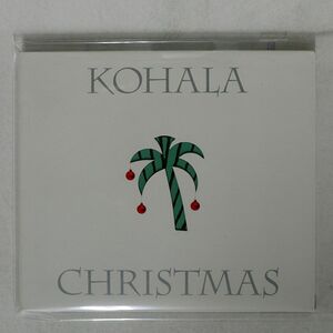 KOHALA/CHRISTMAS/PALM RECORDS PALM 4033 CD □