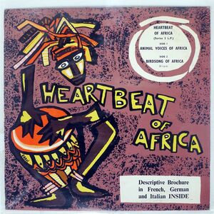 VA/HEART OF AFRICA - ANIMAL VOICES OF AFRICA / BIRD SONG OF AFRICA/SAPRA STUDIO NONE LP