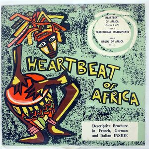 VA/HEARTBEAT OF AFRICA - TRADITIONAL INSTRUMENTS / DRUMS OF AFRICA/SAPRA STUDIO NONE LP
