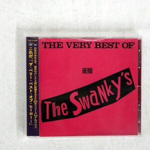 スワンキーズ SWANKYS THE VERY BEST OF HERO The Swankys （CD）