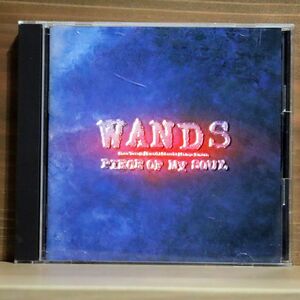 WANDS/PIECE OF MY SOUL/ビーグラムレコーズ JBCJ1002 CD □