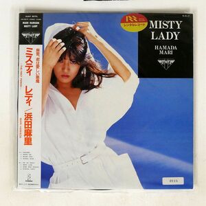  obi attaching Hamada Mari /MISTY LADY/INVITATION VIH28175 LP