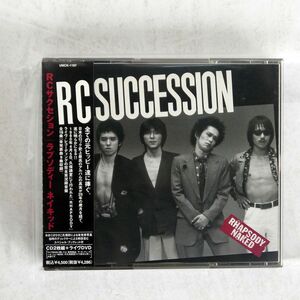 RCサクセション/ラプソディー ネイキッド/ユニバーサル ミュージック UMCK1197 CD+DVD