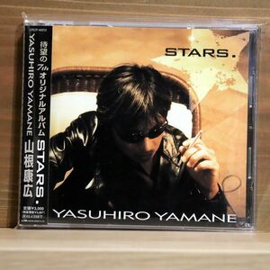 山根康広/STARS./日本クラウン CRCP40012 CD □