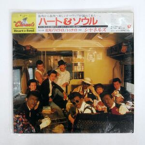 被せ帯 シャネルズ/HEART & SOUL/EPIC 273H31 LP