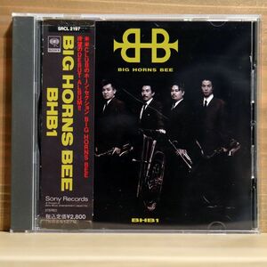 ビッグ・ホーンズ・ビー/BHB1/ソニー・ミュージックレコーズ SRCL2197 CD □