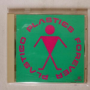 プラスチックス/FOREVER PLASTICS/ビクターエンタテインメント VICL22010 CD □