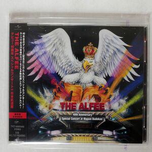 ALFEE/デビュー40周年 スペシャルコンサート AT 日本武道館/ユニバーサル ミュージック TYCT60059 CD