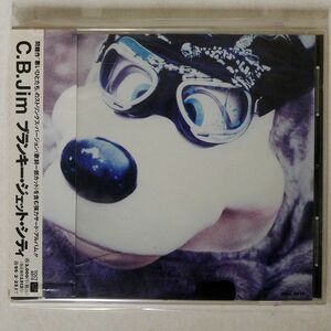 ブランキー・ジェット・シティ/C.B.JIM/NONFIXX TOCT6910 CD □