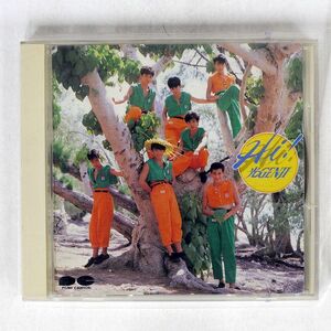 光GENJI/HI!/PONY CANYON D30A0384 CD □