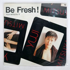 三ツ矢雄二/BE FRESH/KING K25A421 LP