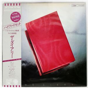 帯付き ハイ・ファイ・セット/ダイアリー/EXPRESS ETP72268 LP