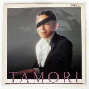 タモリ/SAME/EXPRESS ETP72227 LP