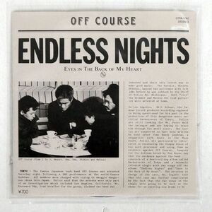 オフコース/ENDLESS NIGHTS / EYES IN THE BACK OF MY HEART/FUN HOUSE 07FA1061 7 □