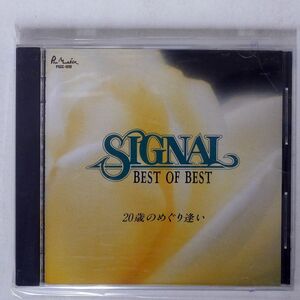 シグナル/ベスト・オブ・ベスト/POLYSTAR PSCC-1010 CD □