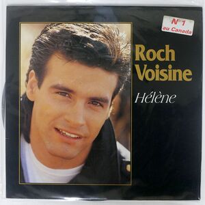 ROCH VOISINE/HLNE/BMG 210229 LP