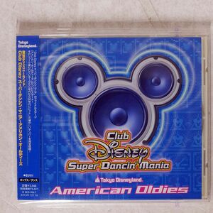 VA/TOKYO DISNEYLAND CLUB DISNEY SUPER DANCIN’ MANIA/WALT DISNEY RECORDS AVCW12116 CD □