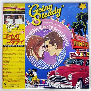 帯付き OST(BOBBY DARIN)/GOING STEADY/CBS SONY 253P168 LP