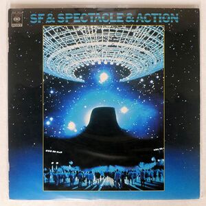 VA/SF & SPECTACLE & ACTION/CBS SONY 30AP903 LP