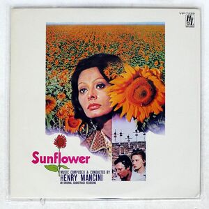 HENRY MANCINI/SUNFLOWER/H & L VIP7229 LP