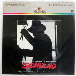 帯付き OST/ツーリング・エクスプレス II ~ロシアン・エクスプレス編~/COLUMBIA CX7267 LP