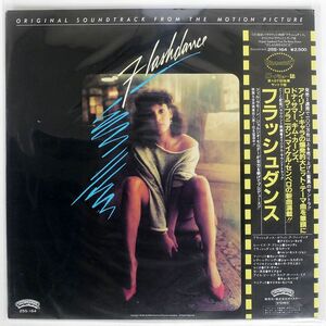 帯付き OST (GIORGIO MORODER)/FLASHDANCE/POLYSTAR 25S164 LP