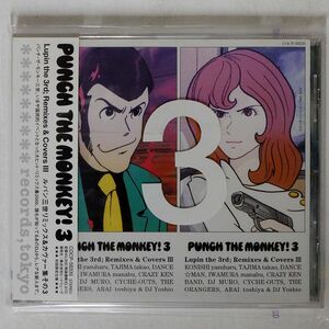 VA(k Lazy ticket band )/ Lupin III remix &kava- compilation that 3/READYMADE RECORDS COCP50335 CD *