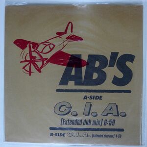 AB’S/C.I.A./MOON MOON-13003 LP