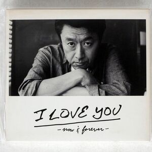 桑田佳祐/I LOVE YOU-NOW&FOREVER-/ビクターエンタテインメント VIZL640 CD