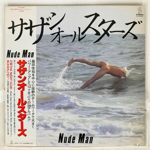 帯付き MASTERSOUND サザンオールスターズ/NUDE MAN/INVITATION VIH28088 LP