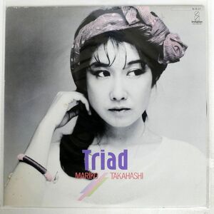 高橋真梨子/TRIAD/INVITATION VIH28187 LP