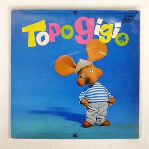 赤盤 VA/TOPO GIGIO/ODEON OP8065 LP