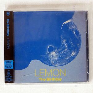 BIRTHDAY/LEMON/ユニバーサル ミュージック UMCK9649 CD+DVD