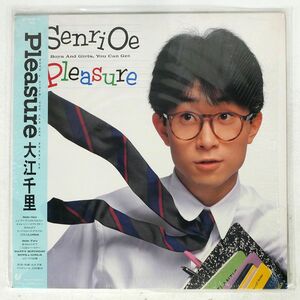 帯付き 大江 千里/PLEASURE/EPIC/SONY 283H116 LP